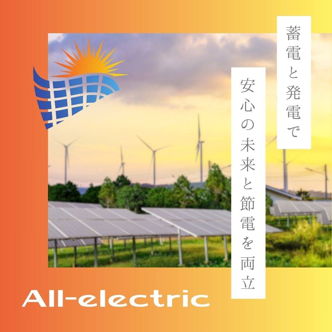 popup_banner