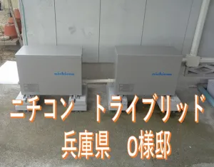 兵庫県O様邸　施工実績