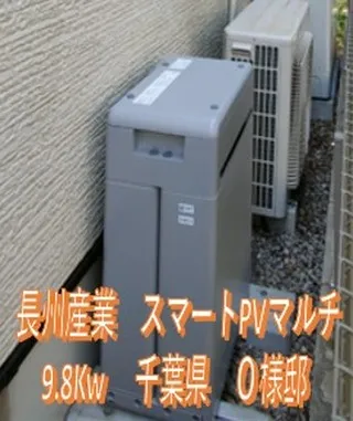 ご注文ありがとうございます！