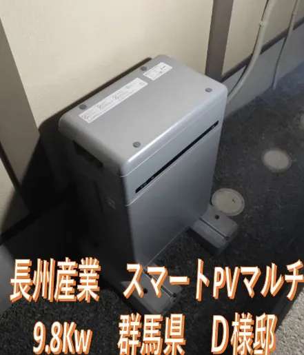 ご注文ありがとうございます！