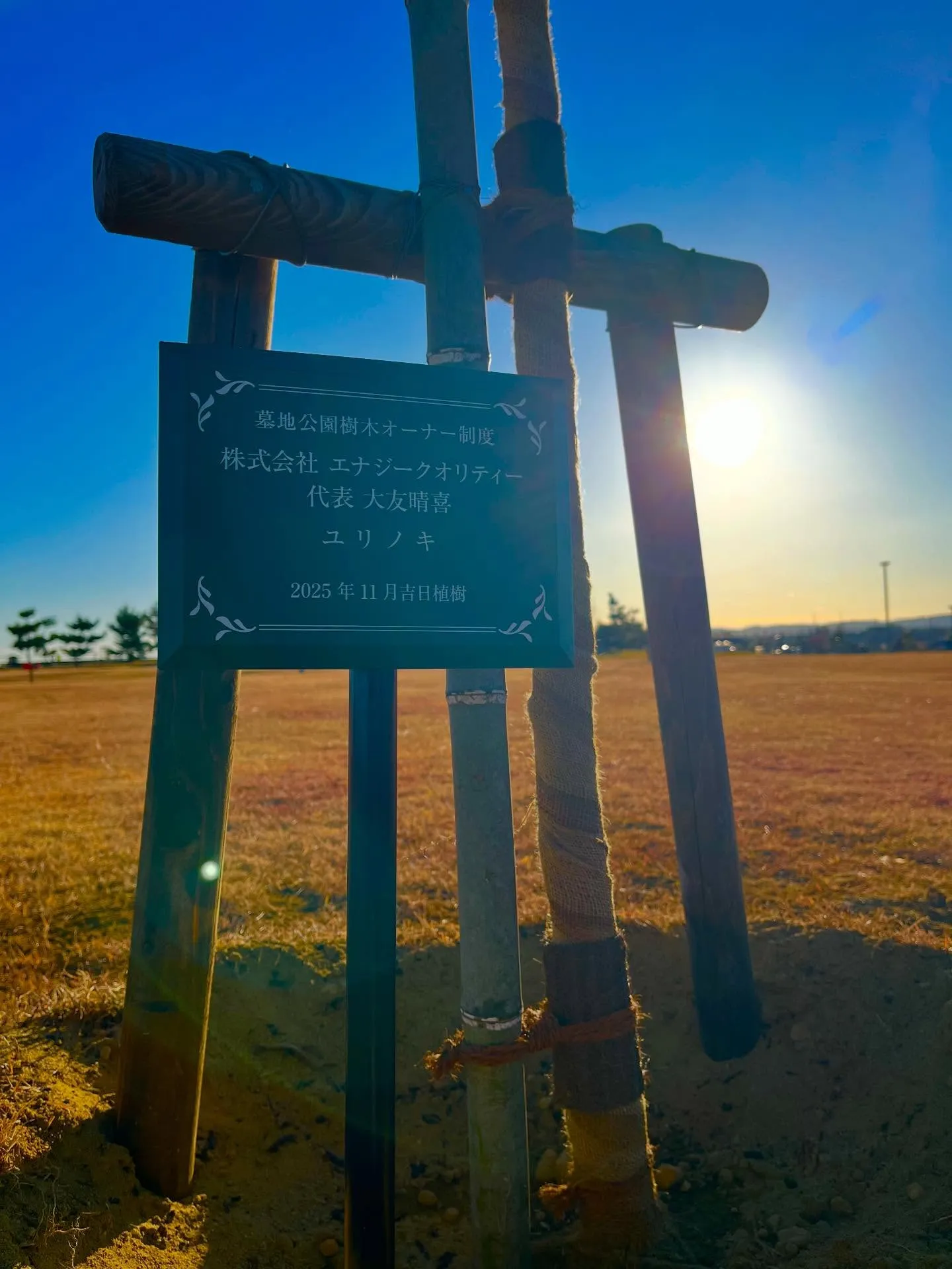 3.11(東日本大震災)からもう14年が経ちました。