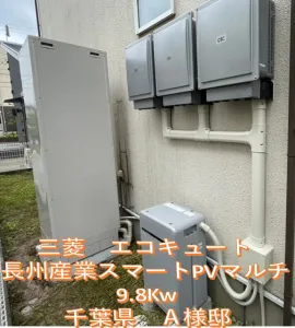 千葉県　Ａ様邸　施工実績