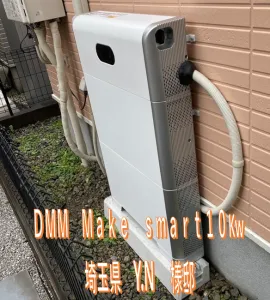 埼玉県ＹＮ様邸　施工実績